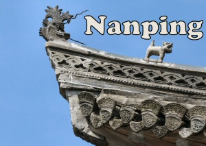 nanping